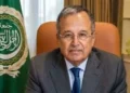 أمين عام جامعة الدول العربية يدين انفجار العاصمة السورية دمشق