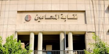 تحرك قانوني من "المحامين" ضد صفحات لنشر شائعات والإساءة للنقابة