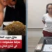 الداخلية تكشف تفاصيل سرقة شقة كانت مملوكة لـ حبيب العادلي وزير الداخلية الأسبق
