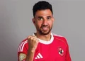 رسميًا.. الأهلي يعلن رحيل محمود تريزيجيه بعد موسم استثنائي بالأرقام