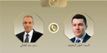 وزير الخارجية: تحديد المطور الصناعي للمنطقة الروسية بقناة السويس تمهيدًا لبدء التشغيل