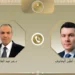 وزير الخارجية: تحديد المطور الصناعي للمنطقة الروسية بقناة السويس تمهيدًا لبدء التشغيل