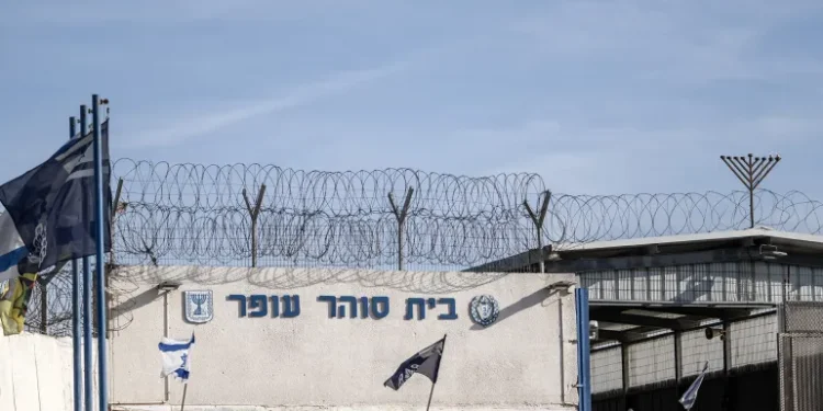 تعليق حساب القنصلية البريطانية بالقدس على منصة “إكس” لهذا السبب