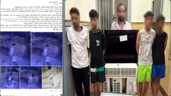 سقوط عصابة عائلية في حلوان.. نجل يسرق منزل والده بمساعدة أصدقائه
