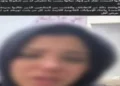 الداخلية تكشف تفاصيل ابتزاز زوج لزوجته بنشر صور خاصة في الدقهلية