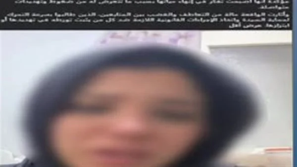 الداخلية تكشف تفاصيل ابتزاز زوج لزوجته بنشر صور خاصة في الدقهلية