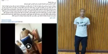 التحقيق مع أب لاتهامه بالاعتداء على زوجته أمام أولادهما في الإسكندرية