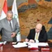 محافظ الفيوم يصدر قرارًا بترقية 5162 معلمًا وأخصائيًا بالتربية والتعليم