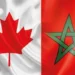تعرف على موعد مباراة المغرب وكندا بكأس العالم 2026 والقنوات الناقلة
