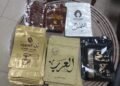ضبط مصنع غير مرخص لإنتاج البن المغشوش بالفيوم.. والتحفظ على 2 طن من نوى البلح والبسلة