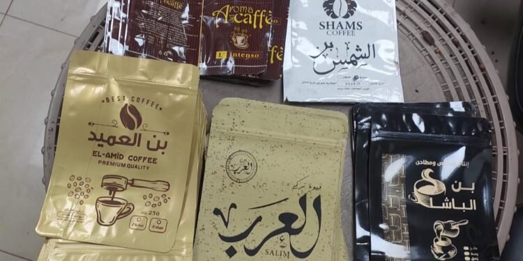 ضبط مصنع غير مرخص لإنتاج البن المغشوش بالفيوم.. والتحفظ على 2 طن من نوى البلح والبسلة