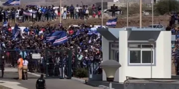 رغم الوداع.. جماهير الرأس الأخضر تحتفي بمنتخبها بعد الخروج من المونديال