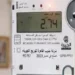 الكهرباء: تحويل أكثر من 1.1 مليون عداد كودي إلى عدادات قانونية