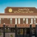 المشدد 5 سنوات وغرامة 100 ألف جنيه لتشكيل عصابي تخصص في الاتجار بالمواد المخدرة بطور سيناء