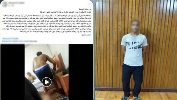 الداخلية تكشف تفاصيل اعتداء زوج على زوجته بالإسكندرية بعد فيديو متداول