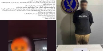القبض على سائق تعدى على سيدتين بسلاح أبيض بسبب خلاف على الأجرة بالإسكندرية