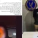 القبض على سائق تعدى على سيدتين بسلاح أبيض بسبب خلاف على الأجرة بالإسكندرية