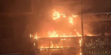 حريق فى مصفاة تكرير وبتروكيماويات غربي إيران