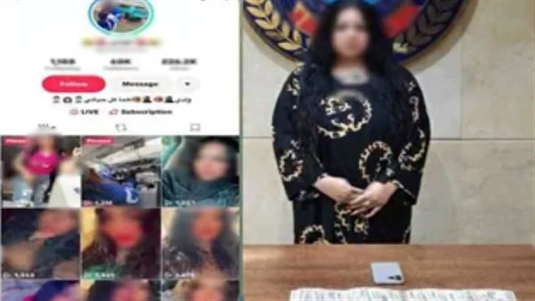 القبض على صانعة محتوى بتهمة الرقص بملابس خادشة للحياء بالقاهرة