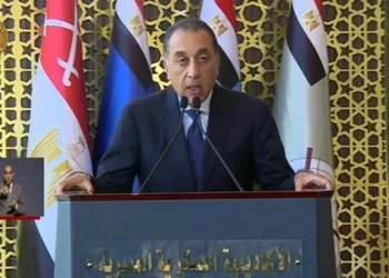 رئيس الوزراء: لولا رؤية الرئيس السيسي لم يكن لحلم إنشاء العاصمة الجديدة أن يتحقق