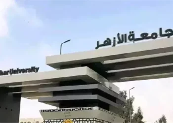 الأزهر يكشف حقيقة شائعة رسوب 190 طالبة