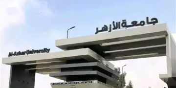الأزهر يكشف حقيقة شائعة رسوب 190 طالبة