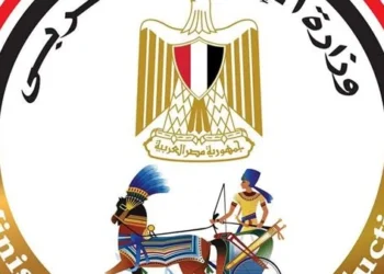 الإنتاج الحربي ينظم معرضًا لمنتجات الأسرة بمدينة نصر لمدة أسبوع