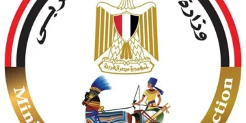 الإنتاج الحربي ينظم معرضًا لمنتجات الأسرة بمدينة نصر لمدة أسبوع
