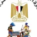 الإنتاج الحربي ينظم معرضًا لمنتجات الأسرة بمدينة نصر لمدة أسبوع
