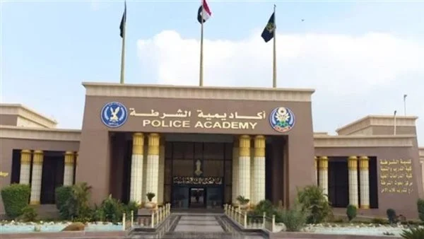 اليوم| الإعلان عن فتح باب القبول للالتحاق بكلية الشرطة