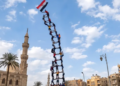 حقيقة “الهرم البشري” في احتفالات منتخب مصر .. ما القصة؟