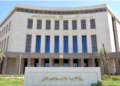 التعليم تعلن قبول 30 ألف معلم وبدء ترشيح المتقدمين للعمل بالوزارة