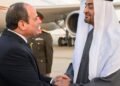 السيسي ورئيس دولة الإمارات يبحثان تطورات القضايا الإقليمية والدولية
