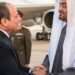 السيسي ورئيس دولة الإمارات يبحثان تطورات القضايا الإقليمية والدولية
