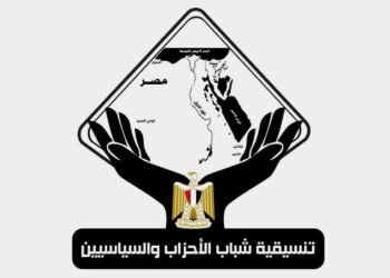 بيان تنسيقية شباب الأحزاب بشأن قانون العلاوات وزيادة دخول العاملين بالدولة