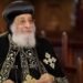 ذكرى رهبنة البابا تواضروس الثاني.. من صيدلي ناجح إلى بطريرك يقود الكنيسة القبطية