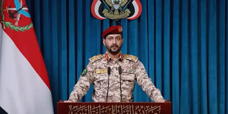 باب المندب تحت الضغط.. الحوثيون يعلنون حظر الملاحة المرتبطة بالسعودية