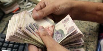 صرف مرتبات يوليو بالزيادات الجديدة بدءًا من 20 الشهر الجاري