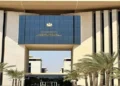مصر تُدين مخططات إرهابية استهدفت المغرب