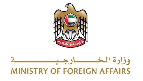 الإمارات تدين اعتداءات المستوطنين في الضفة الغربية وتحذر من تصاعد التطرف