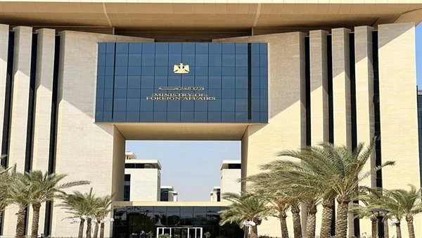 مصر تُدين مخططات إرهابية استهدفت المغرب