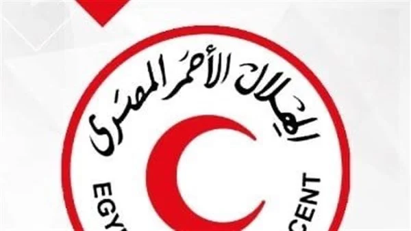 الهلال الأحمر المصري يعلن رفع درجة الاستعداد بعد هزة أرضية بقوة 5.3 ريختر