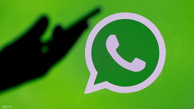 عطل مفاجئ في واتساب يوقف حسابات آلاف المستخدمين