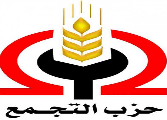 قيادات بـ”التجمع” تنتقد رئيس الحزب وتحذر من الانشقاق