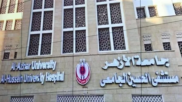 حريق مفاجئ داخل مستشفى الحسين الجامعي.. وتحرك عاجل من الحماية المدنية