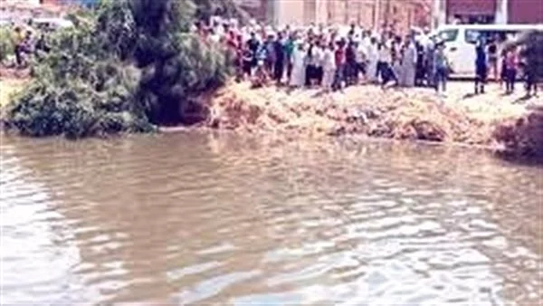 انتشال جثمان صغير غرق خلال الاستحمام بالمنوفية