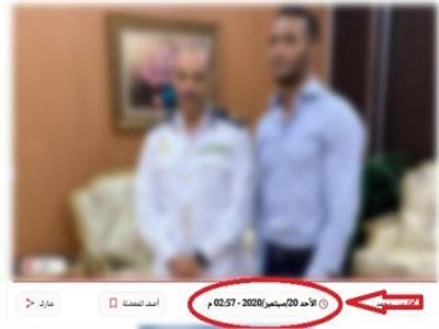 بعد الجدل.. الداخلية تكشف حقيقة صورة محمد رمضان مع ضابط شرطة