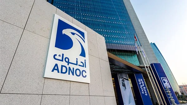 أدنوك الإماراتية تعلن استهداف سفينة تابعة لها بصاروخ خلال عبور مضيق هرمز