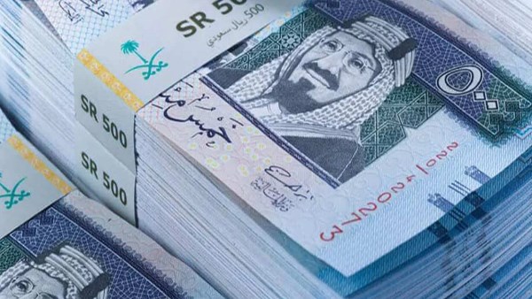 سعر الريال السعودي اليوم الأحد 9 أغسطس 2026.. تباين محدود بين البنوك