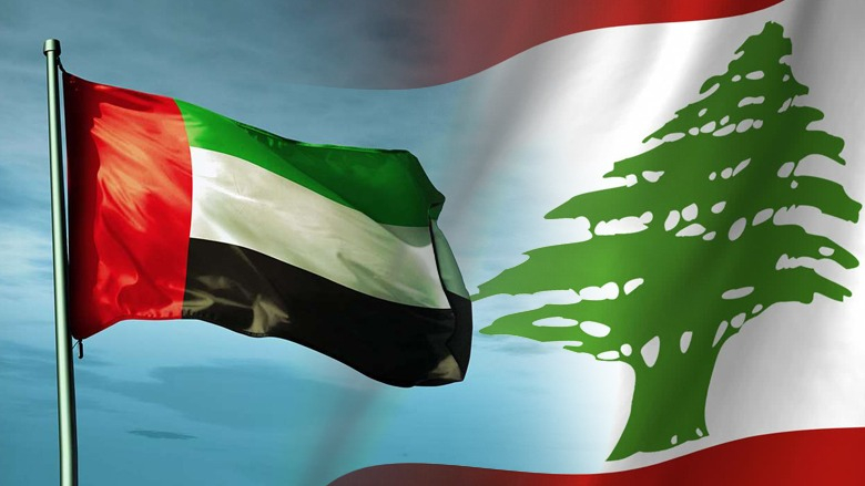 اتصال لافت وتحرك إماراتي كبير في لبنان.. ماذا يحدث خلف الكواليس؟